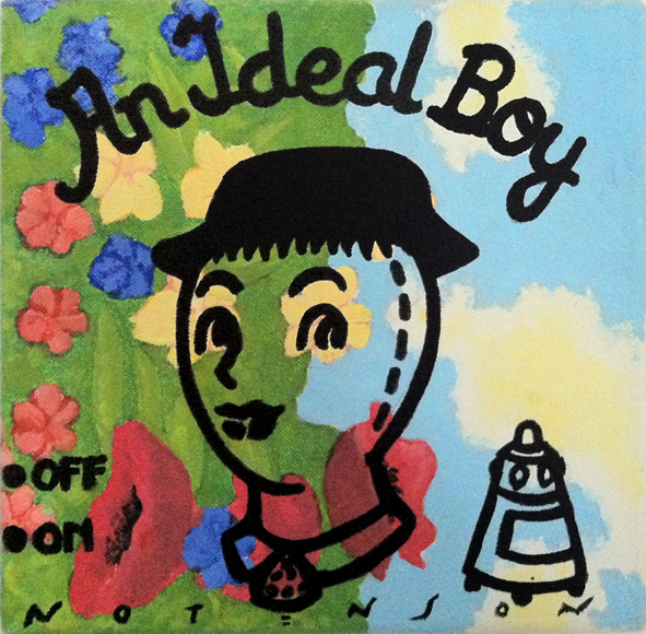 an ideal boy . 2009 . acrylic . 22 x 22 cm
